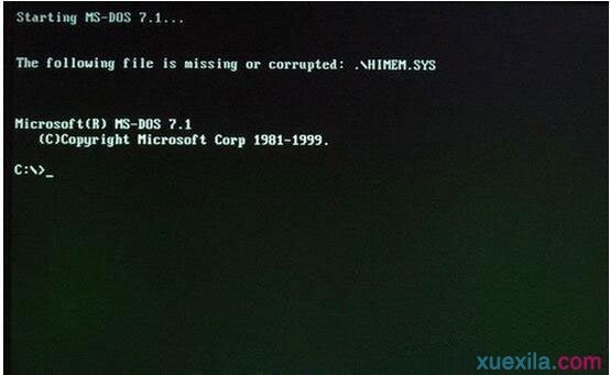 WinXP进入DOS界面(3)