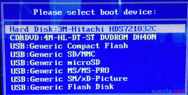 Acer台式机设置u盘精灵u盘启动(1)