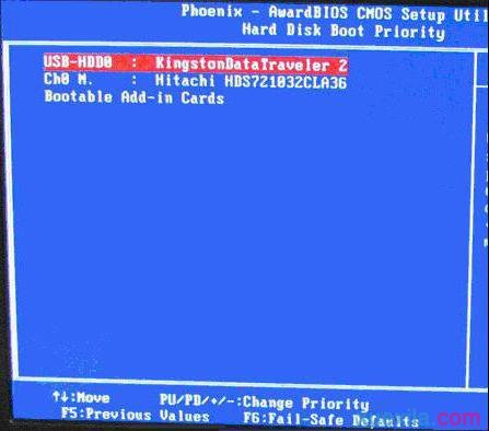 bios设置通用u盘启动(2)