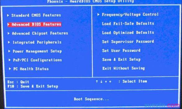 bios设置通用u盘启动