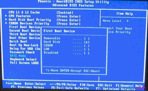 bios设置通用u盘启动(3)