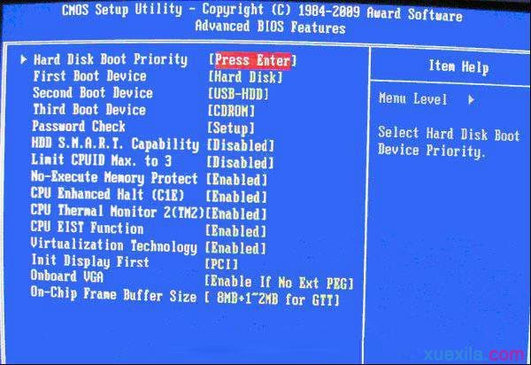 bios设置通用u盘启动(5)