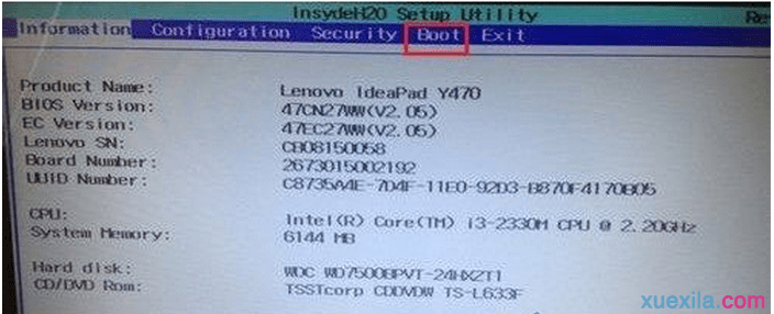 win7设置大番薯u盘启动(1)