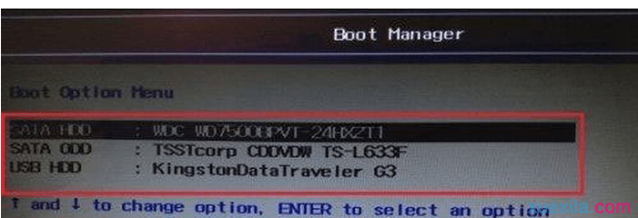 win7设置大番薯u盘启动