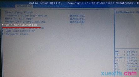 pe系统无法读取硬盘