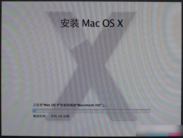 绿叶u盘装Mac系统(13)