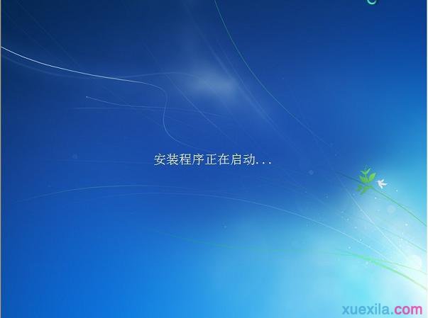 惠普台式机u大师u盘装系统(5)