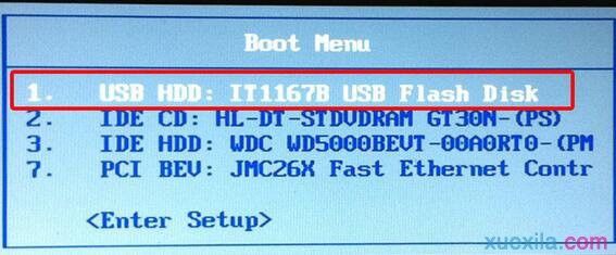 富士康主板用大白菜u盘装win7(1)