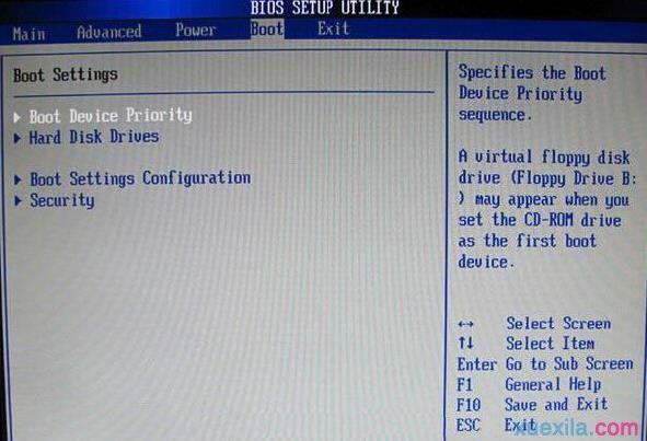 英特尔主板设置老毛桃u盘启动(1)