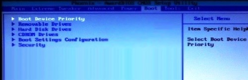 华硕笔记本设置通用u盘启动(3)