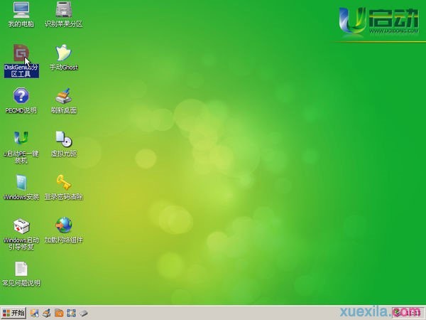 联想g410用u启动u盘装win7(4)