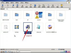 如何用快启动u盘装原版win10系统