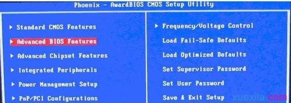 BIOS设置u教授u盘启动