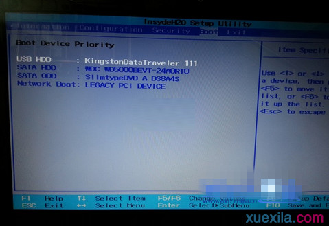 联想T400用u大师u盘装系统(2)