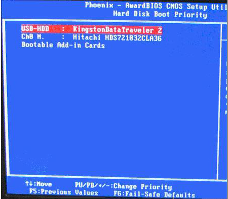 联想台式机u盘装系统(2)