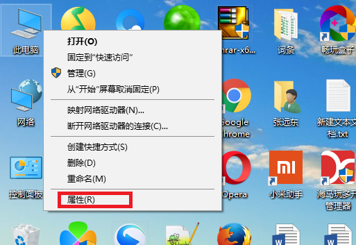 无法识别u盘精灵u盘(2)