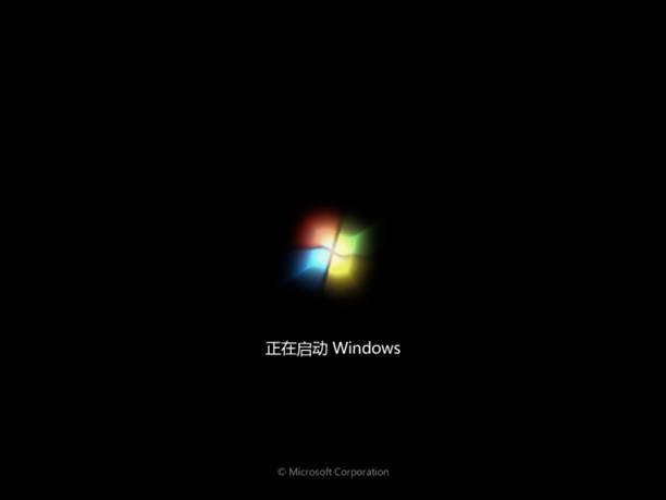 大白菜u盘装原版Win7系统(3)