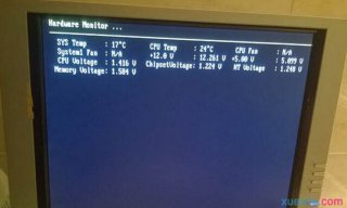 u盘装机大师电脑开机出现Hardware Monitor怎么解决
