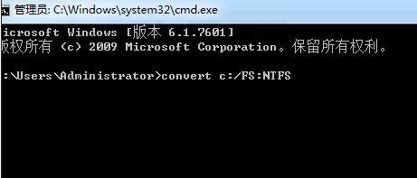 Win7系统不能安装到C盘