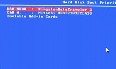 u大师u盘装win8系统(2)