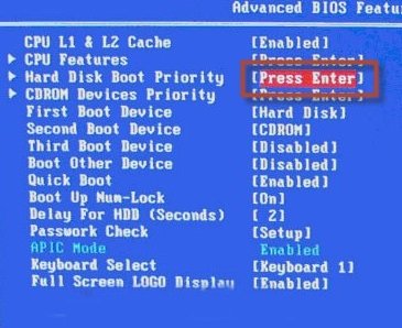 u大师u盘装win8系统(1)