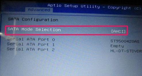 华硕z170主板bios设置u盘启动操作方法(2)