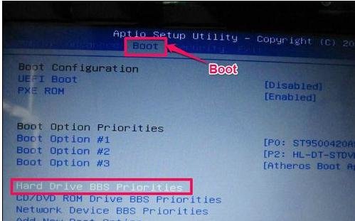 华硕z170主板bios设置u盘启动操作方法(3)