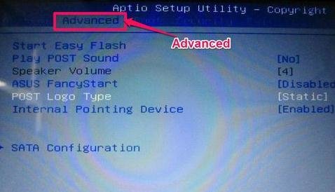 华硕z170主板bios设置u盘启动操作方法(1)