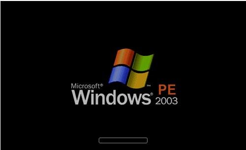 笔记本开不了机用u盘装系统(2)