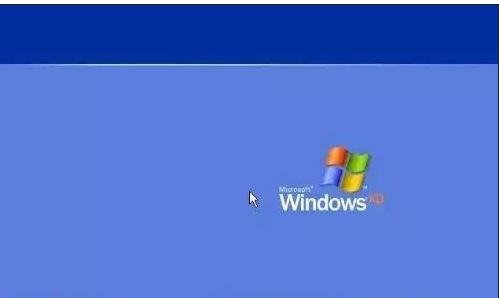 winXP笔记本开机进不了系统(1)