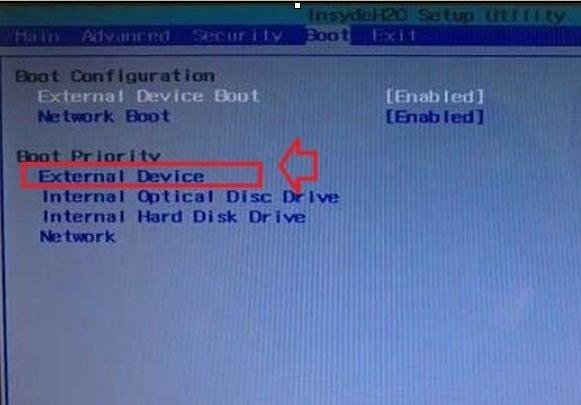 索尼bios设置绿叶u盘启动(2)
