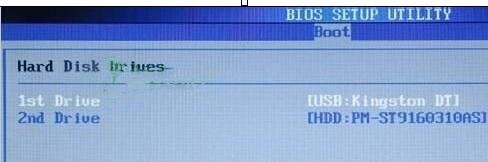 华硕笔记本Win8下u盘装Win7(1)
