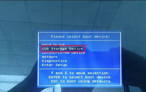 戴尔n5110笔记本设置u盘启动(2)