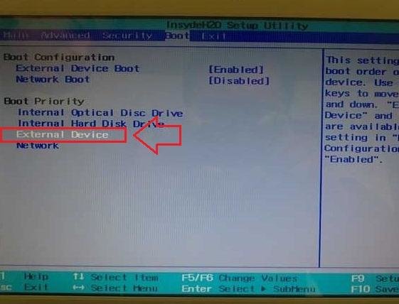 索尼vaio笔记本bios设置u盘启动(1)