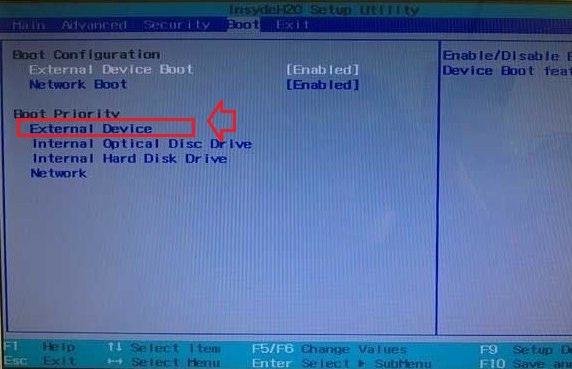 索尼vaio笔记本bios设置u盘启动(2)