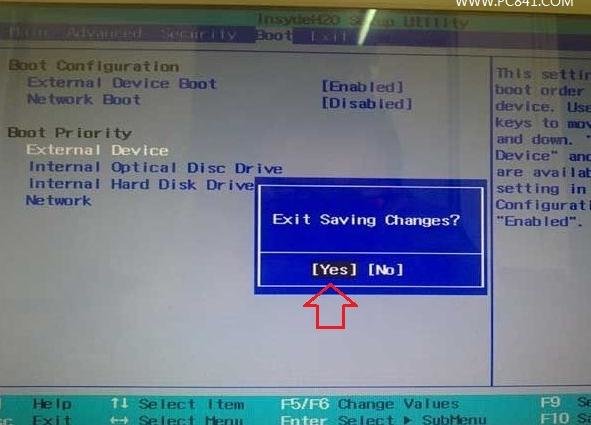 索尼vaio笔记本bios设置u盘启动(3)