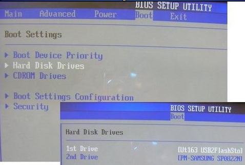 acer电脑设置大白菜u盘启动(3)