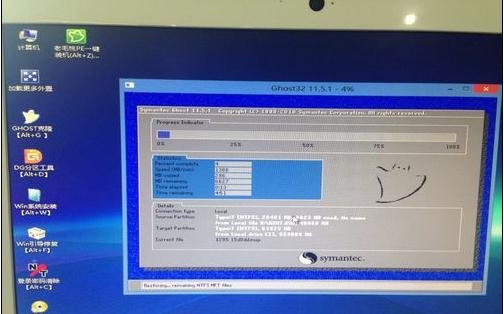 惠普笔记本win8用u盘改装win7(7)