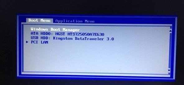 win8用u启动u盘装win7系统(4)