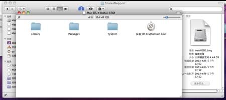 通用u盘装Mac系统(9)