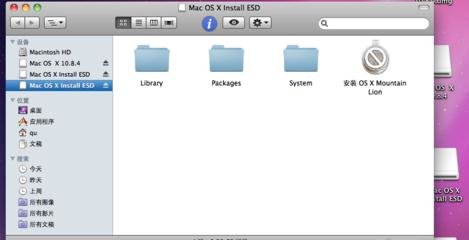 通用u盘装Mac系统(11)