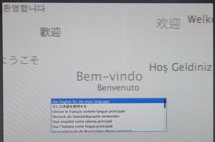 快启动u盘装苹果系统(4)