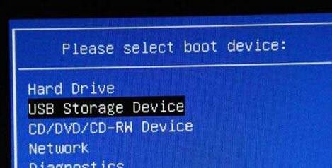 戴尔笔记本u当家u盘装系统