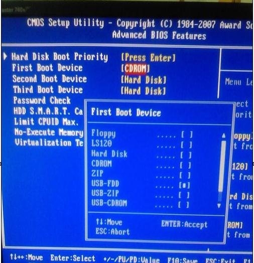 电脑店u盘装系统(6)