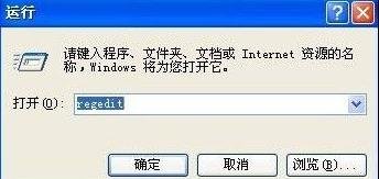 win7识别不到u盘(9)