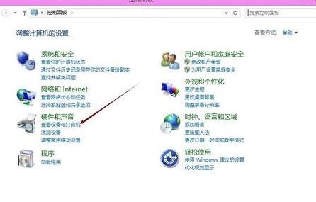 不显示u盘图标(2)