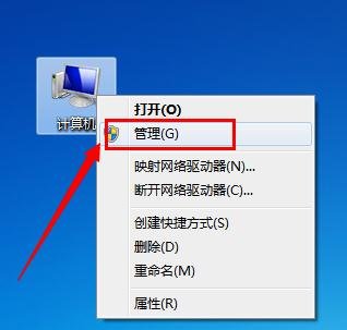 系统不显示u大师u盘