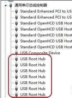 win7打不开青苹果u盘(1)