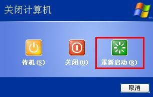 不显示u盘盘符(2)