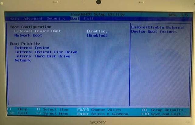 索尼笔记本设置u盘启动(4)
